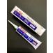 �\�[���[ �V�[���[585T �A�C�{���[ �`���[�u 160ml�@�����ϐ��V���R�[���V�[�����O��