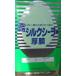 nipe aqueous silk sealing coat thick film white 15Kg can [1 fluid aqueous undercoating Japan paint ]