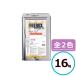 ���b�N�y�C���g �G�o�[���b�N �l�N�X�g2 16kg �h�� ���V �����O���ǖ� �ˌ��Z�� �W���Z�� ����� �P���G�[�X���p�r �z���C�g �I�t�z���C�g