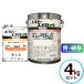 ���b�N�y�C���g �n�C�p�[�������b�N �E�Όn �O�� �ؕ� �h�� 4kg�Z�b�g (���3.6kg�{�d����0.4kg) �O�� ���z �S�� ����
