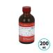 �N���X�^���v���Z�X �n�C�e�NX1�{�f�B�[�R�[�g��-5000 ���� �K���X�R�[�e�B���O 50ml �� ������ �o�C�N