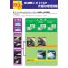 �R�o�b�N�X �X�[�p�[�o�t���b�N�X �f�B�X�N ��125mm �y5�����z �O���[�� �u���[ �u���b�N �o�t���b�N�X �y�[�p�[ �₷�� 2000�� 2500�� 3000�� �֘A�摜5