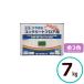 ���b�N�y�C���g �����R���N���[�g�t���A�p 7kg �c������ �� ���ԏ� �x�����_ �o���R�j�[ �Ԍ� �H��