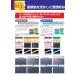 �R�o�b�N�X �X�[�p�[�o�t���b�N�X �f�B�X�N ��75mm �O���[�� �u���[ �u���b�N �y�[�p�[ �₷��  2000�� 2500�� 3000�� �֘A�摜4