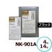 ͥꥹС NK-901A ֥å 4kg 14kg  ¨ Ķ® Ķ Ѹ  ° ξ 㡼  ɻ