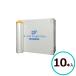  авто lighter nkaru masker 2400mm×33M 10 шт. комплект AUTRYichinen покраска защита окружающих объектов 