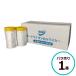  авто lighter nkaru masker 300mm×33M 1 шт. продажа по отдельности AUTRYichinen покраска защита окружающих объектов 