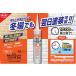 �{���h �ϐ��V���R���R�[�N�m���u���[�h�k�l 320ml �I�t�z���C�g��05723(�J�[�g���b�W)1��(10�{)�y�R�j�V�z�� �֘A�摜2