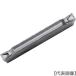  Kyocera . порез . для chip PR1225 COAT(GDM2520N-010PQ)652-9691 [ Kyocera ( АО )]