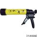  блокировка тугой 300ml для картридж gun (142240)793-8373[henkeru Japan ( АО )ACM отдел ]