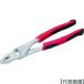 TONE combination тонкий плоскогубцы ( Master Grip )(CPS-200G)818-8757[TONE( АО )]