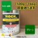 �y�O���[�� �ΐF�z ���b�J�[�h�� �H�� �S�H ������ DIY ���� �h�� ���n��