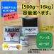 �y���h�H 45-50T�z�O���[���n �}���Z�� 5G5/10�y���+�d����+�V���i�[�z�Z�b�g �p�i���b�N 2�t�^�E���^���h�� ������ �H�� ���b�N�y�C���g