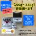 �y�_�C�n�c R59�z�v�����u���E���N���X�^���}�C�J�y���+�d����+�V���i�[�z �p�i���b�N 2�t�^�E���^���h��  ���b�N�y�C���g