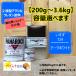 �y������ 729�z�A�[�N�z���C�g �y���+�d����+�V���i�[�z �p�i���b�N 2�t�^�E���^���h��  ���b�N�y�C���g
