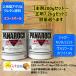 ڥ㥬 NUR/2233 ۥ磻(P) ڥ顼쥤䡼1+顼쥤䡼2ۥѥʥå 2շ쥿 ư åڥ
