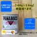 �y�g���^ 070�z �� : �p�[���x�[�X�̂� �p�i���b�N 2�t�^�E���^���h��  ���b�N�y�C���g ���V���i�[�d���܂͊܂܂�Ă��܂���