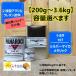 �y�g���^ 1E7�z�V���o�[�}�C�J ���^���b�N �y���+�d����+�V���i�[�z �p�i���b�N 2�t�^�E���^���h��  ���b�N�y�C���g
