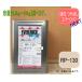 �G�o�[���b�N�l�N�X�g ������yRP-130/10YR8/2�z0.5kg�`16kg�܂ŗe�ʑI�ׂ܂��B���� �y���L ��L�A�N���������h�� ���b�N�y�C���g