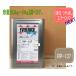 �G�o�[���b�N�l�N�X�g ������yRP-137/10YR6.5/2�z0.5kg�`16kg�܂ŗe�ʑI�ׂ܂��B���� �y���L ��L�A�N���������h�� ���b�N�y�C���g