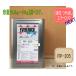 �G�o�[���b�N�l�N�X�g ������yRP-205/2.5Y8/4�z0.5kg�`16kg�܂ŗe�ʑI�ׂ܂��B���� �y���L ��L�A�N���������h�� ���b�N�y�C���g