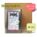 �G�o�[���b�N�l�N�X�g ������yRP-215/5Y8.5/3�z0.5kg�`16kg�܂ŗe�ʑI�ׂ܂��B���� �y���L ��L�A�N���������h�� ���b�N�y�C���g