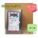 �G�o�[���b�N�l�N�X�g ������yRP-231/10Y7.5/4�z0.5kg�`16kg�܂ŗe�ʑI�ׂ܂��B���� �y���L ��L�A�N���������h�� ���b�N�y�C���g