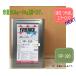 �G�o�[���b�N�l�N�X�g ������yRP-320/7.5GY6/2�z0.5kg�`16kg�܂ŗe�ʑI�ׂ܂��B���� �y���L ��L�A�N���������h�� ���b�N�y�C���g