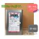 �G�o�[���b�N�l�N�X�g ������yRP-N50/N5�z0.5kg�`16kg�܂ŗe�ʑI�ׂ܂��B���� �y���L ��L�A�N���������h�� ���b�N�y�C���g