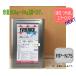 �G�o�[���b�N�l�N�X�g ������yRP-N75/N7.5�z0.5kg�`16kg�܂ŗe�ʑI�ׂ܂��B���� �y���L ��L�A�N���������h�� ���b�N�y�C���g