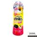 la Glo n подпалины ..... масло загрязнения сбрасывание Gel 280ML