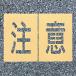  Atom поддержка load stencil Easy внимание (2P)