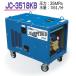 ���a�Y�Ɓ@�ȈՖh���^���@�@�W�F�b�g�N���[���@JC-3518KB�@�{�̂̂� / �W���Z�b�g�@�e��(�󒍐��Y�i)