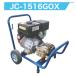 ���a�Y�Ɓ@�W�F�b�g�N���[���@JC-1516GOX�@�{�̂̂� / �W���Z�b�g�@�e��