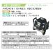 ���a�Y�Ɓ@�n���f�B�[�R���v���b�T�[�@HC-1250DX�@131250D �֘A�摜1
