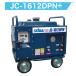 ���a�Y�Ɓ@�W�F�b�g�N���[���@JC-1612DPN+�@�{�̂̂� / �W���Z�b�g�@�e��