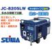 ���a�Y�Ɓ@�W�F�b�g�N���[���@JC-820SLW�@�{�̂̂� / �W���Z�b�g�@�e��