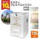 �yP10�{�I�z �G�X�P�[�v���~�A���V���R���@���L��@�W���F/�W��/����/�Z�ʁi���F�j 15kg�i�G�X�P�[���� ��t�V���R�������n �O�Ǘp�h���j