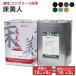 ���h���@�����l 15kg�~5�ʁ{�����l�V���i�[ 16L�~3�ʁi350m2�p�j�Z�b�g�@( �哯�h�� ���� �H�� �q�� �j