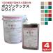 �{�E�W���e�b�N�X U���C�h  4kg�Z�b�g �i���J�y�C���g ���� 2�t �E���^�� ���h�� �H�� �q�� ��Ёj