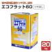 �j�b�y�@�G�R�t���b�g60�@��������@20kg�@�i���{�y�C���g �����h�� ������ �z���C�g ���� �Ǘp�j