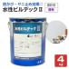 �����r���f�b�NII�@���L�@�Z�ʐF�@4kg �i����{�h��/�����A�N���������n�����h��/�h�J�r/�h��/���j�~�߁j
