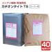 �J�`�I���^�C�g TS �i���[���[�p�ϗn�܌^�j 40kg�Z�b�g �i���u���Y�Ɓj