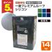 �yP5�{�I�z �G�X�P�[���� ��t�v���~�A�����[�t�V���R�� �ʐF�X���[�g���p �����F 14kg�i��n�܌`�h�� �V���R������ �����p�j