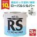 �yP10�{�I�z ���[�o�� �V���o�[  3.5kg�@�i���[�o��/�����߂����h��/�K�~�߁j