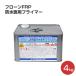 f loan FRP waterproof surface for primer 4kg ( East Japan paints / undercoating material )
