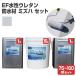 EF�����E���^���h���ރ~�Y�n 75�`100m2�Z�b�g 1�t�����E���^���h���h�� ���� �x�����_ DIY