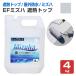 EF�~�Y�n�@�ՔM�g�b�v  �V���o�[�O���[�@4kg �i1�t�����E���^���h����/��h��/�h��/����/�x�����_�j