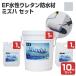EF�����E���^���h���ރ~�Y�n 22kg�Z�b�g /10m2�p �i1�t/�h���h��/�h���ރE���^��/����/�x�����_/DIY�j