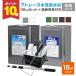 �yP10�{�I�z �A�g���[�k�����h���ށ@�h���^�C�v�@15m2�Z�b�g�i36kg�Z�b�g�{�h���p��t���j�A�g�~�N�X �h�� �x�����_ ���� �h���Z�b�g DIY